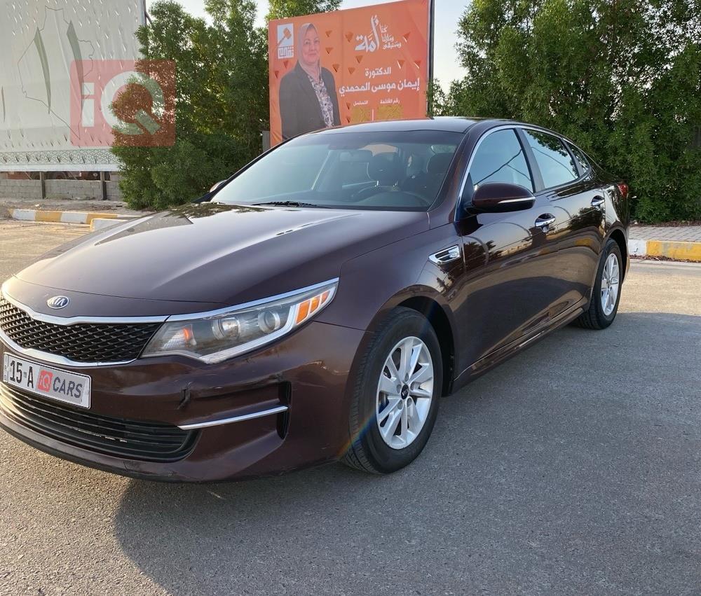 Kia Optima